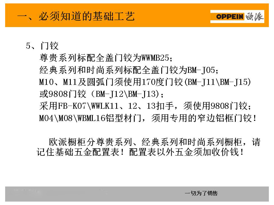 新门内部资料精准大全,实地观察数据设计_未来版50.941
