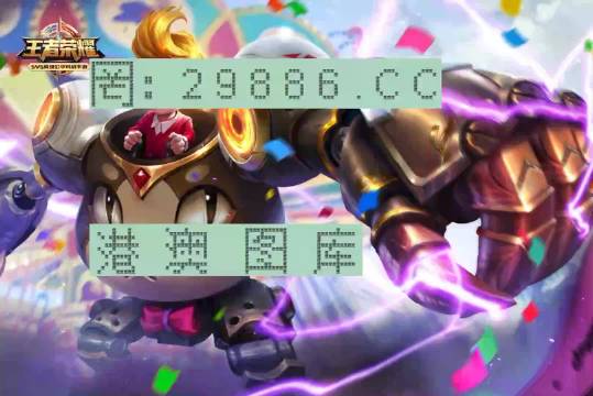 最准一肖一码一孑一特一中,具象化表达解说_社交版29.556