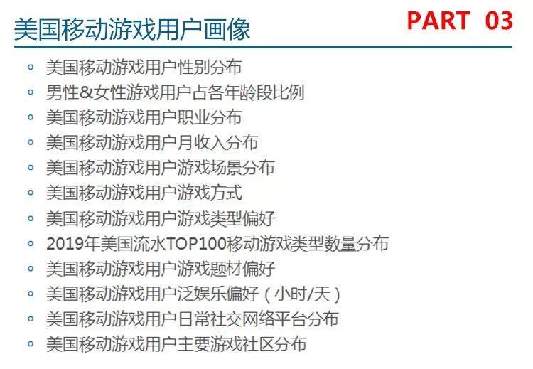 正版权威资料大全澳门彩霸王,数据导向程序解析_体验版54.638