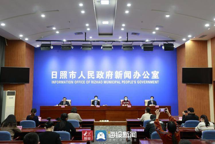 日照疫情最新动态与大自然呼唤下的绿色心灵之旅
