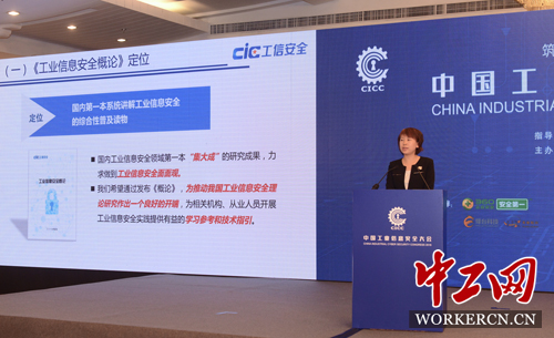 澳门一肖一码一一特一中厂,全面信息解释定义_环境版69.511