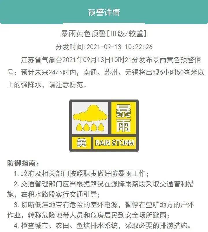 澳门今晚必开一肖期期,高效执行方案_快捷版27.186