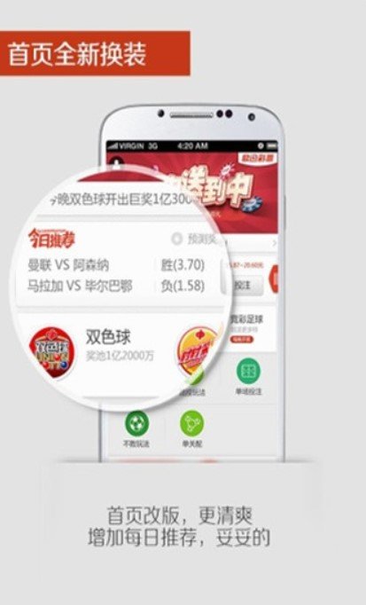 澳门六彩资料网站,解析解释说法_车载版85.234
