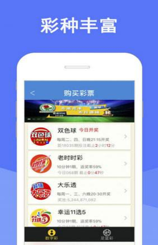 澳门天天彩,资料大全,现代化解析定义_安静版77.623