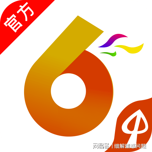 高压旋转接头 第316页