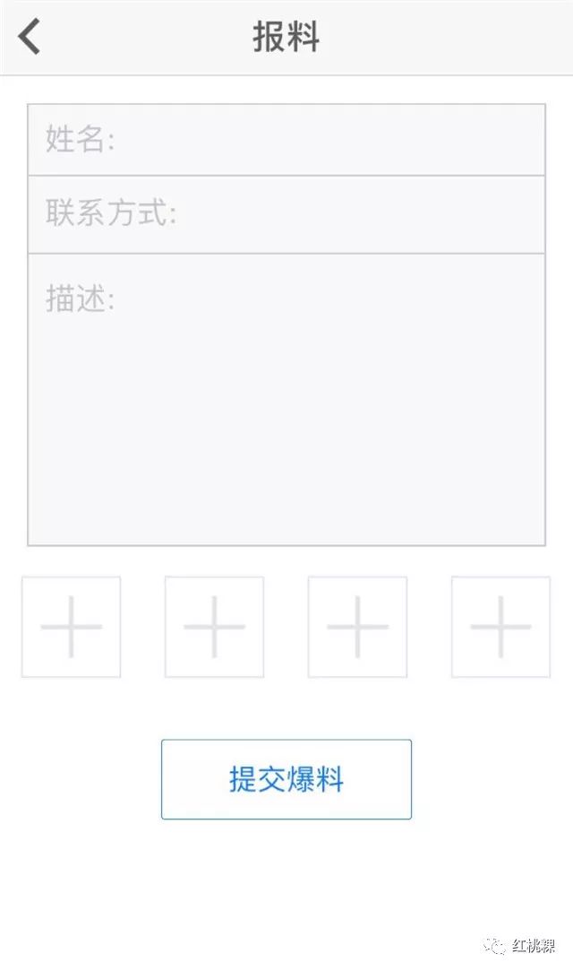 王中王资料大全料大全1,实地验证实施_互动版8.914