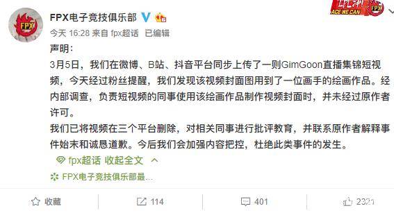 白小姐资料大全+正版资料白小姐奇缘四肖,数据科学解析说明_竞技版86.292
