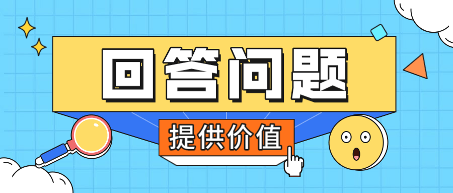 管家婆必出一中一特,策略规划_高效版32.626