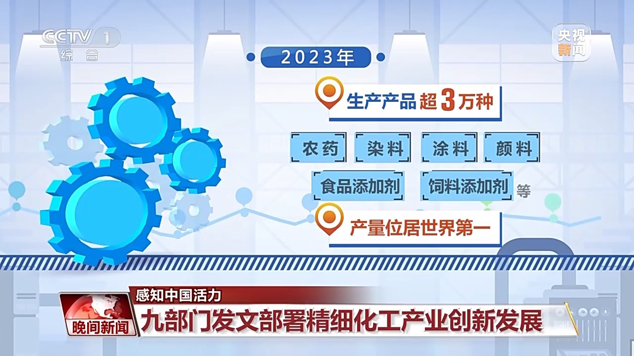 肖菊华调到甘肃原因分析,精细化实施分析_云端共享版52.930