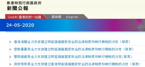 香港今晚开特马+开奖结果66期,安全设计解析说明法_乐享版66.712