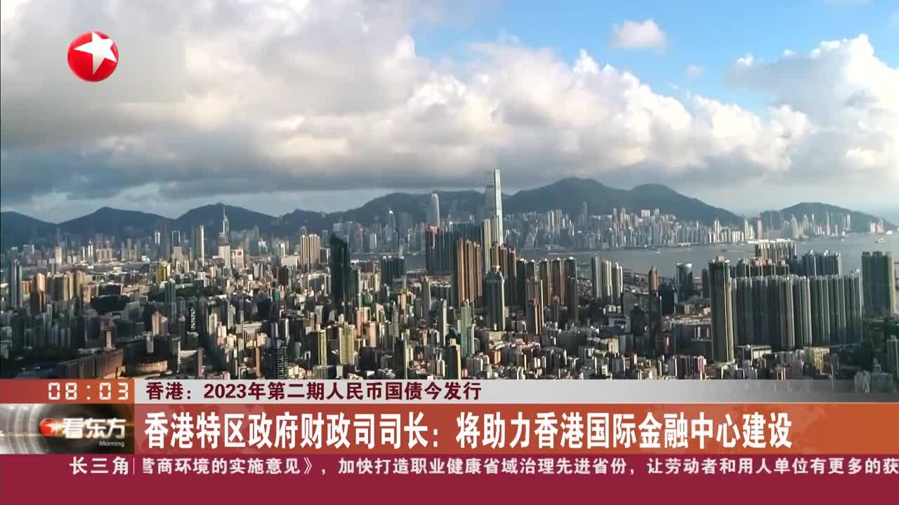 香港今期开奖结果查询,实时分析处理_酷炫版72.391