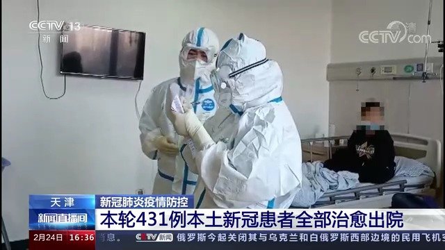 天津最新患者发现的老街神秘宝藏，隐藏于小巷深处的特色小店
