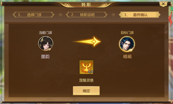 最新转职指南，探寻转行智慧与策略，助力职业转型之路
