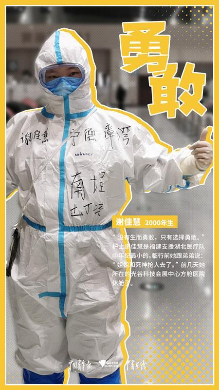 沈繁星最新,沈繁星最新，闪耀之星的时代印记