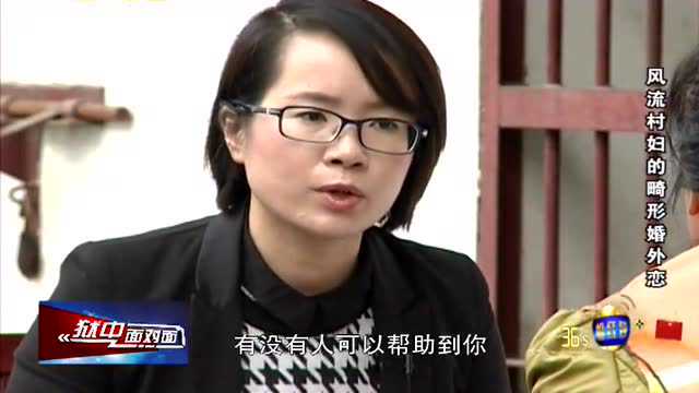 揭秘基层权力魅力与责任，风流村官最新动态