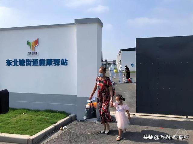 无锡最新疫情，科技之光引领防护之路，智能产品重塑抗疫新体验