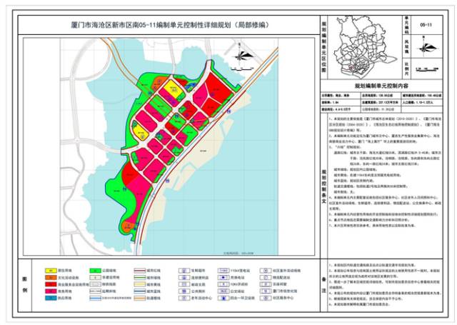 厦门最新面积详解，初学者与进阶用户的了解与探索步骤指南