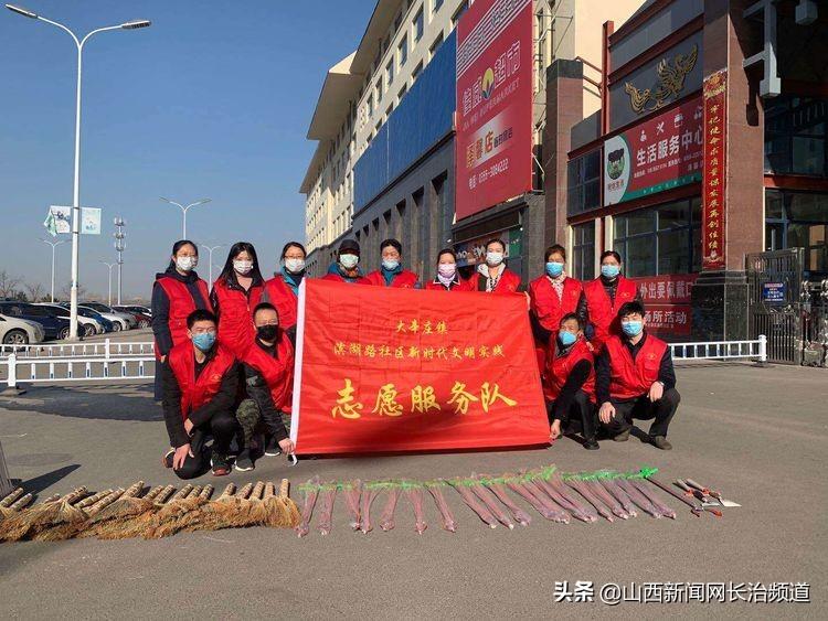 长治疫情最新动态，回顾与反思