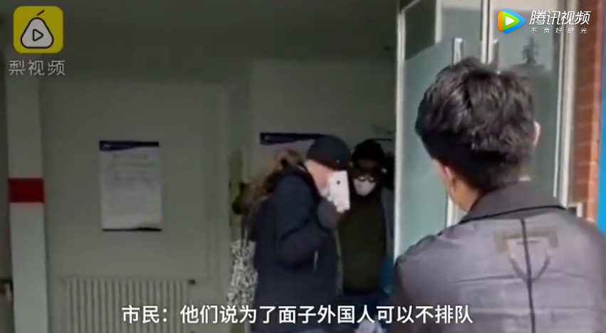 深度解析，黑人咬伤事件背后的真相最新报道