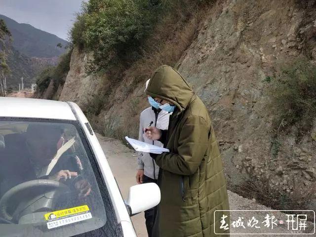 漾濞车祸之外，探寻自然的宁静之旅