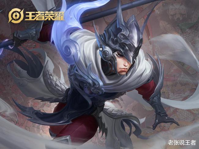 最新赵云皮肤，变化、学习与自信的力量展现风采