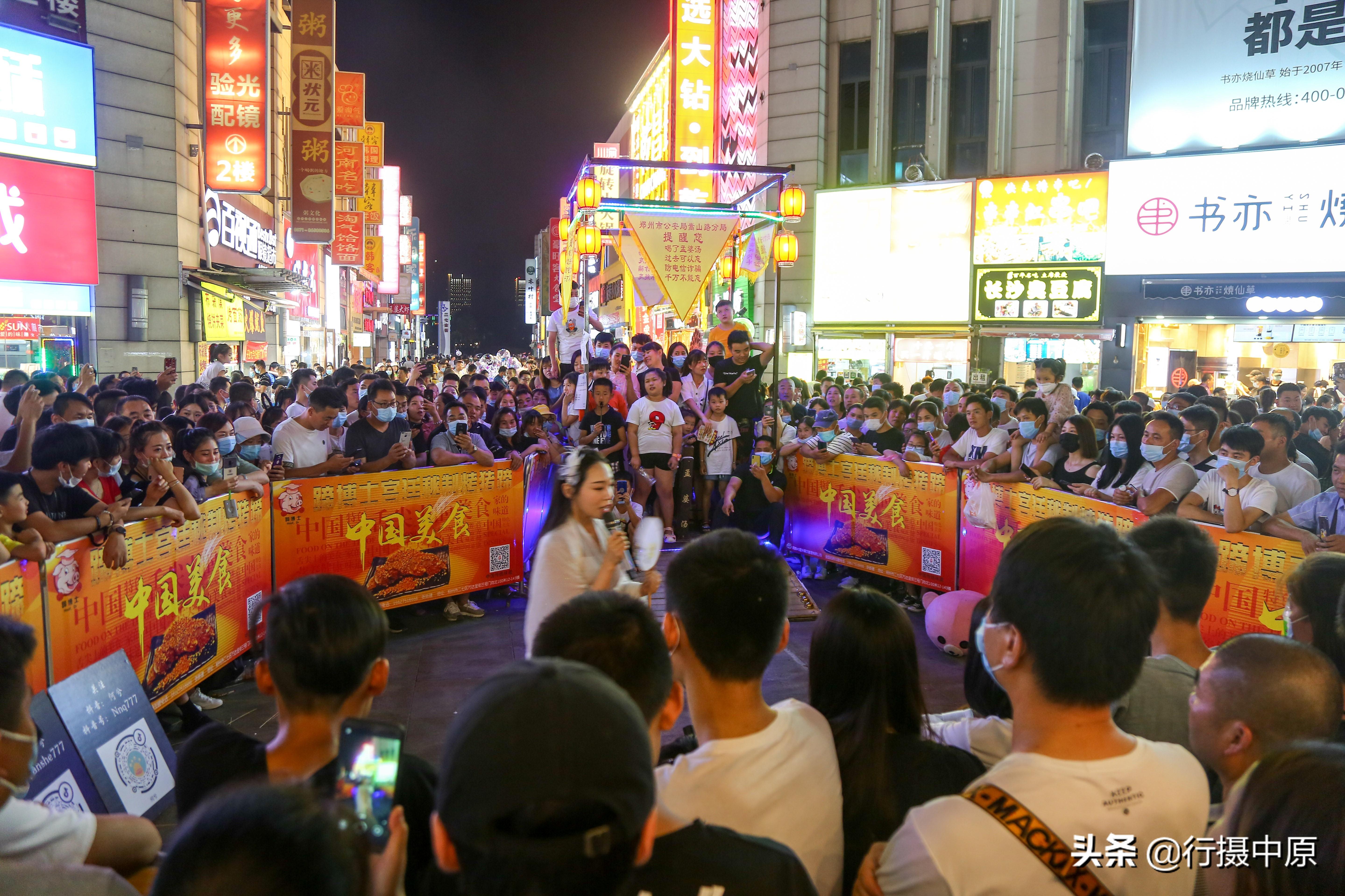 郑州孟婆汤最新动态揭秘，最新发展及热门趋势​​​​