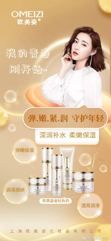 旋转接头 第300页