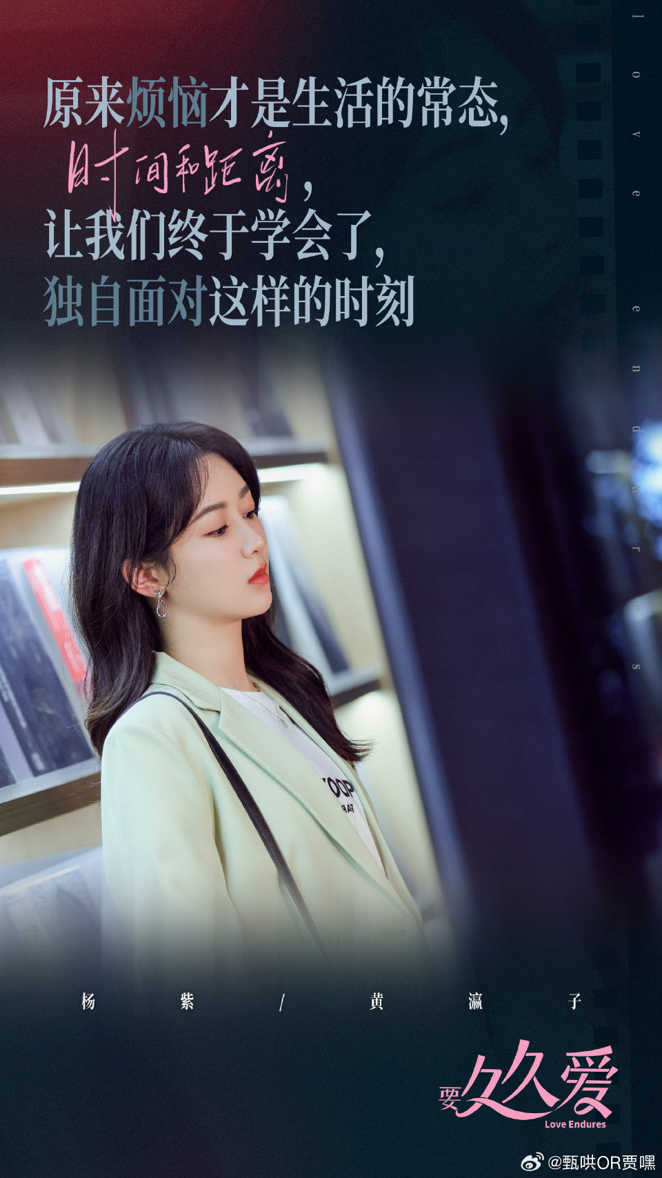 旋转接头 第299页