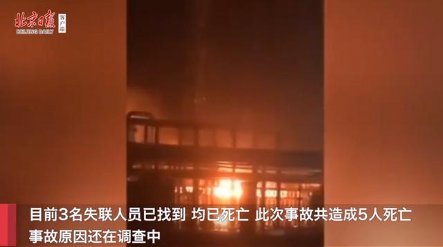 辽宁先达最新指南，完成任务的步骤与技能学习攻略