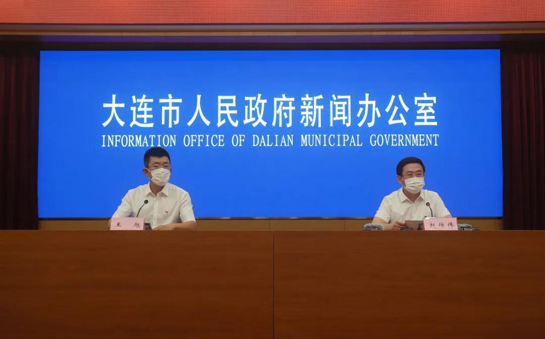 紧急关注！大连新冠疫情最新动态