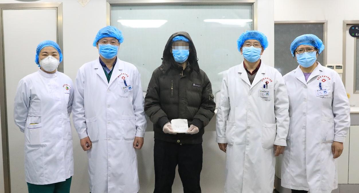 旋转接头 第294页