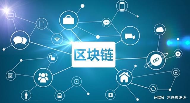 跟随自然的脚步开启心灵之旅，最新区块链发布消息引领时代潮流