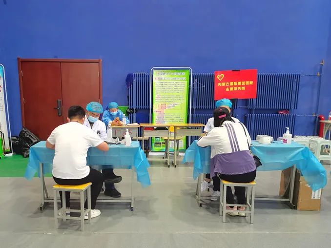 新冠疫苗接种最新信息及自然美景探索之旅，远离尘嚣，寻找内心平静