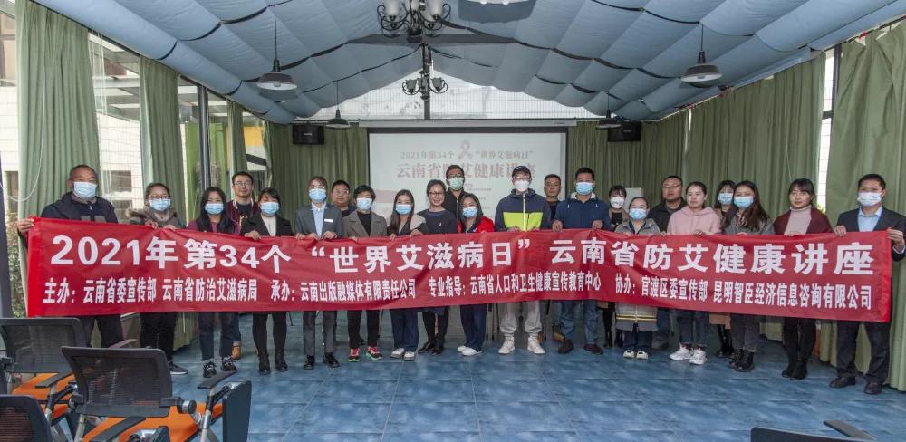 云南艾滋病最新报告，自然之旅中寻找内心平静之路