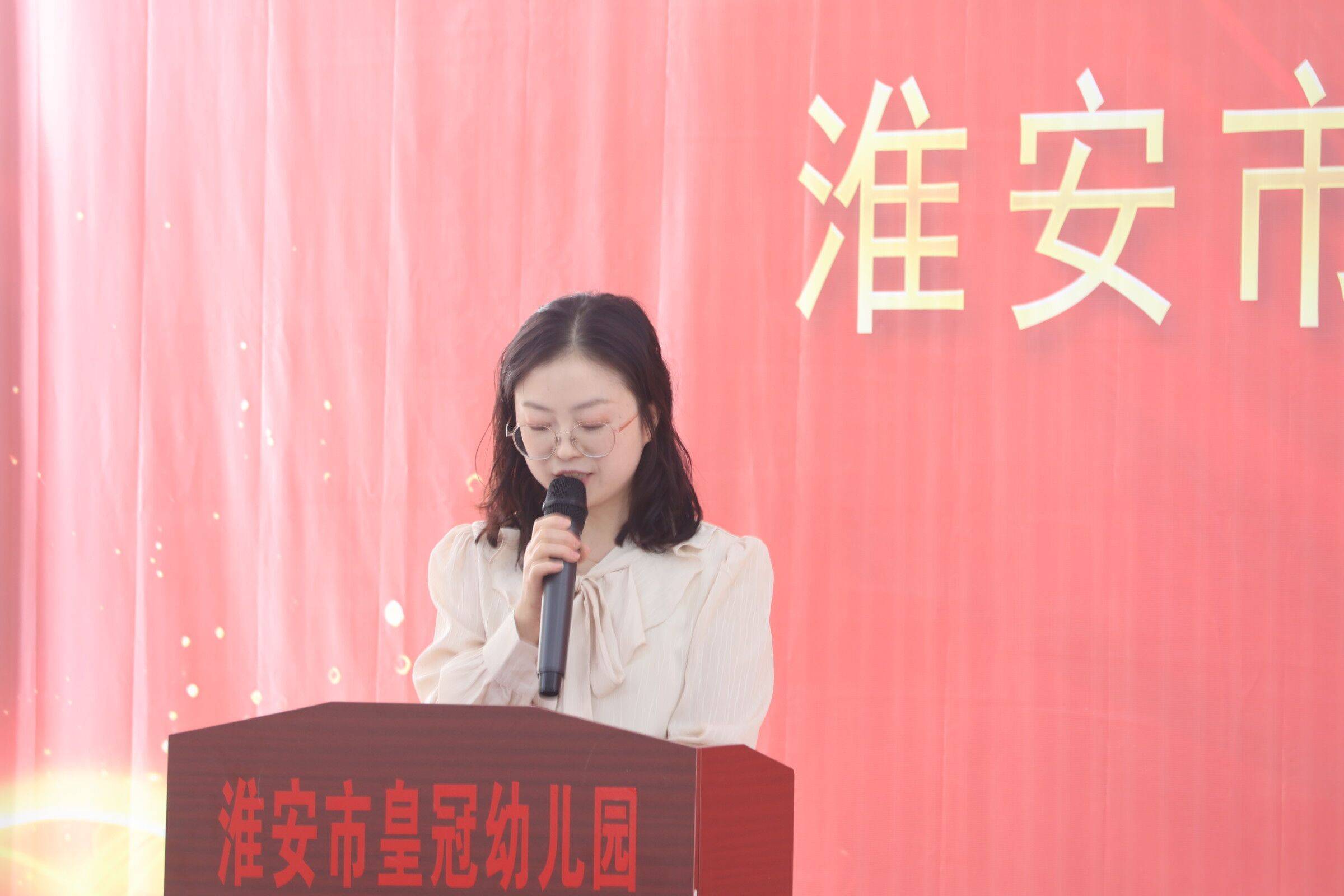 淮安皇冠国际最新房价，科技前沿居所，生活共舞之地
