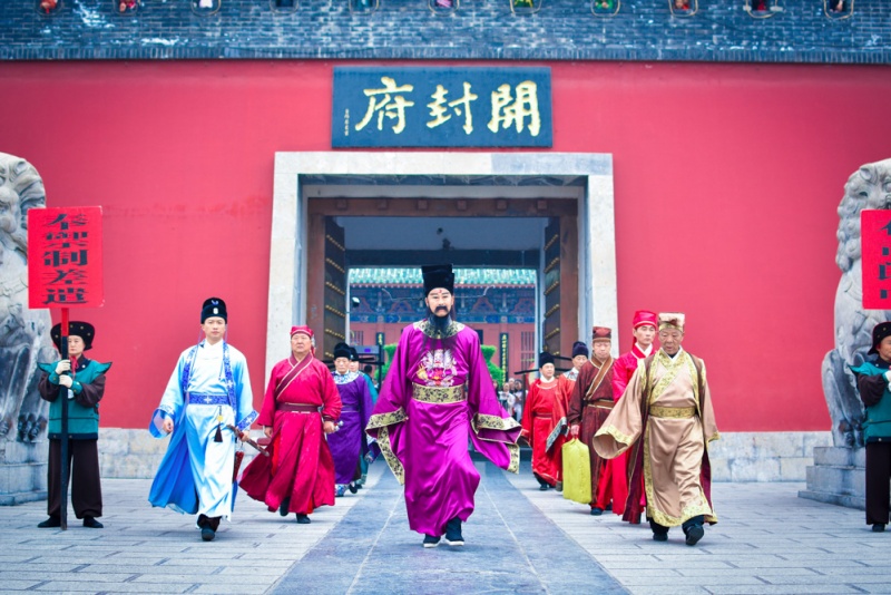 开封府最新版,开封府最新版的深度解析与个人观点