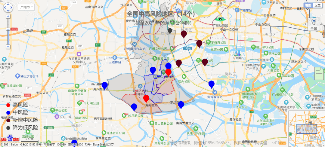 四川广东疫情下的自然美景之旅，寻找内心的平和与宁静之道