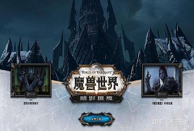 魔兽世界怀旧服NAXX最新动态，探索未来更新之路