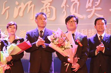 勋鼎引领科技潮流，革新生活体验的高科技产品介绍