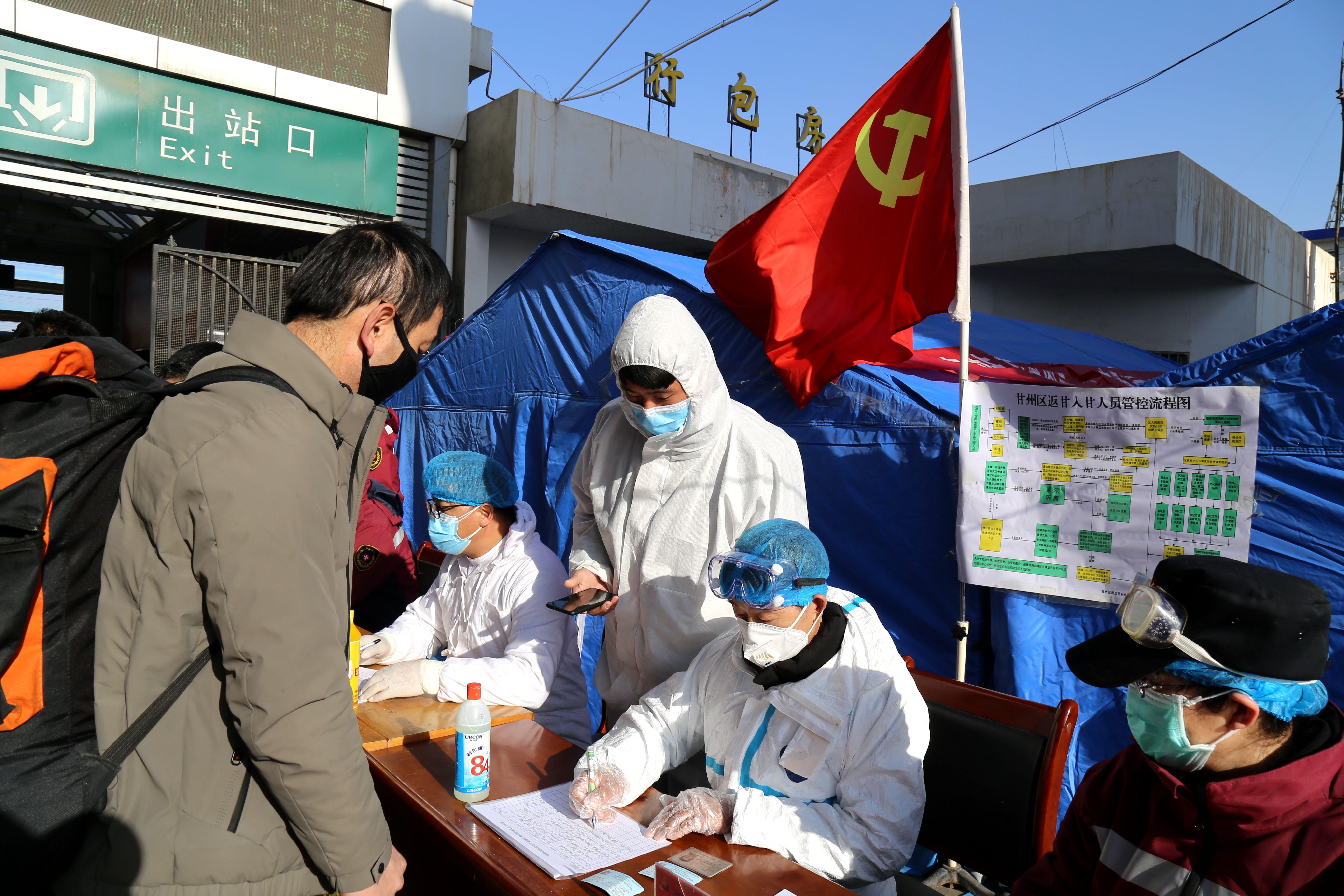 全球最新新冠疫情动态及其观点论述