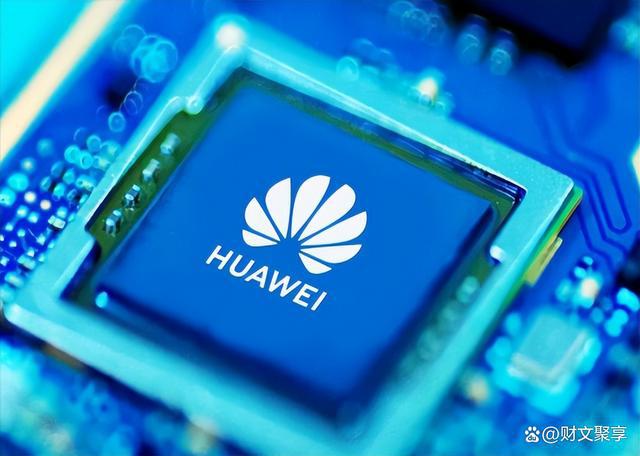 华为最新芯片引领中国科技之光，展现科技实力与未来潜力