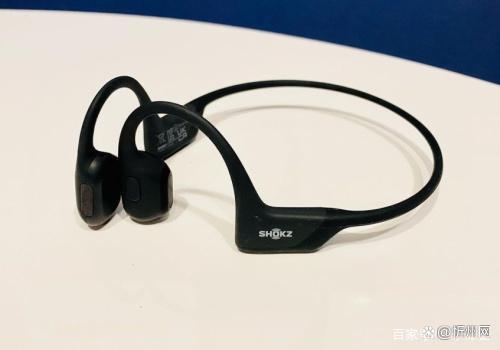 韶音最新款耳机介绍与使用指南