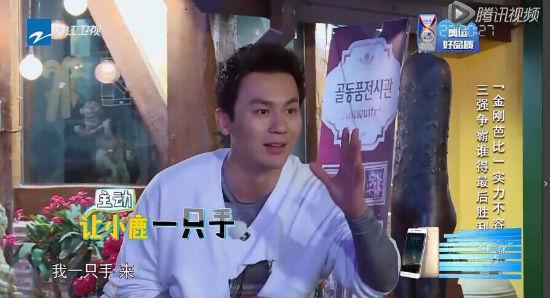 跑男中的意外打斗与友情纽带，谁打了李晨？日常趣事揭秘