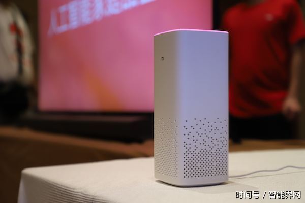 旋转接头 第282页