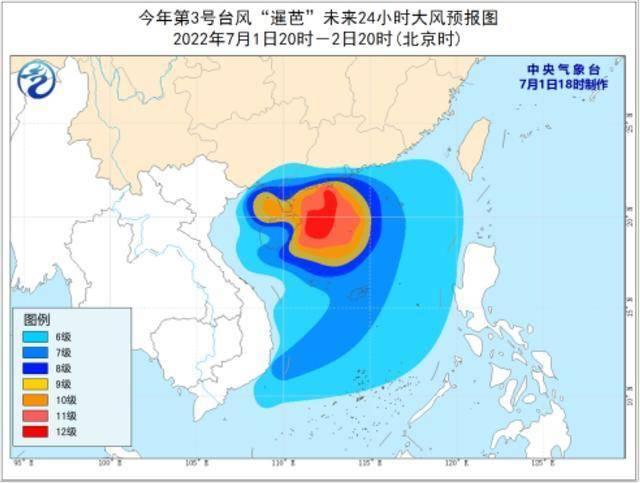 海南省台风最新预报，小红书实时分享风雨动态🌊🌀