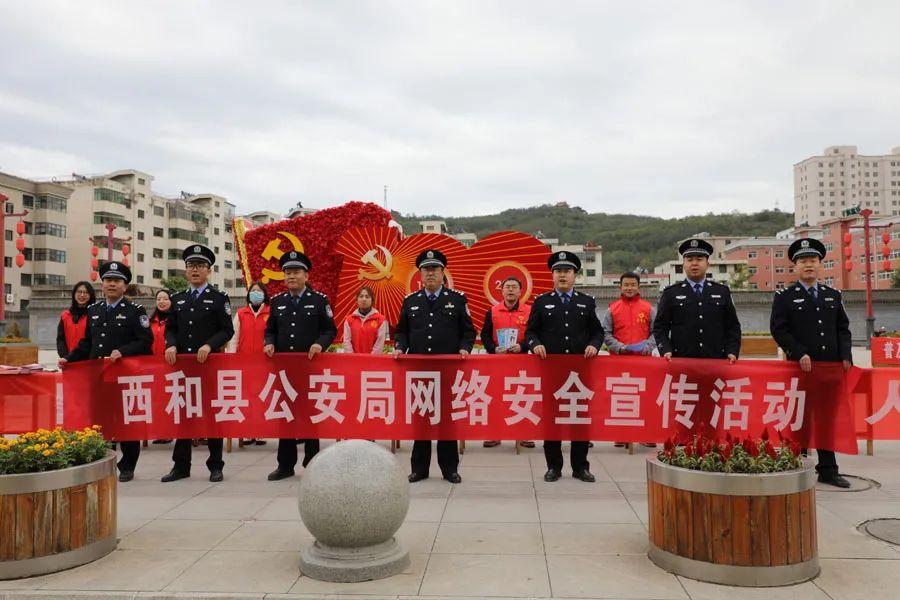 网络安全最新法律及其小故事，法律实践中的启示与应对之道