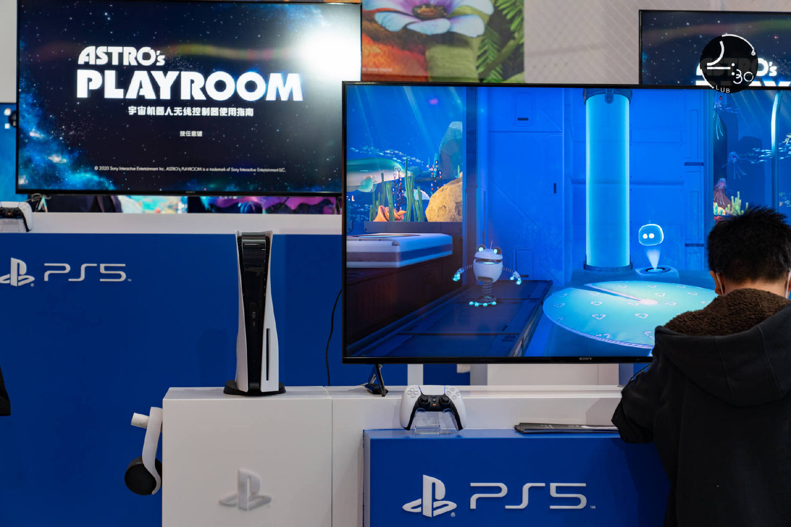 PS5最新版，游戏界的革新与争议风暴
