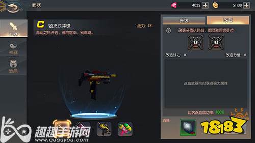 最新版盗Q神器，高效安全的QQ账号管理新工具探索