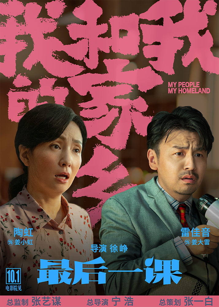 小红书分享，我和我的家乡最新免费高清资源！
