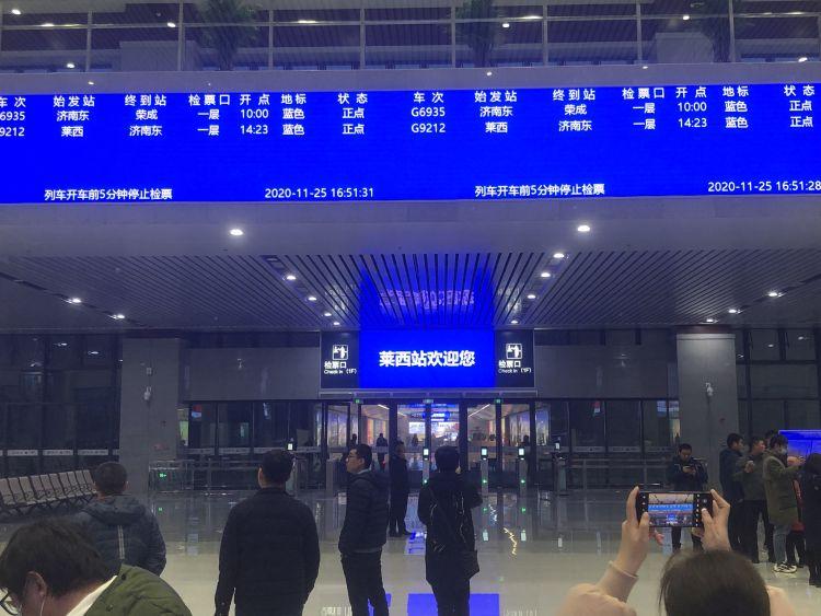 高压旋转接头 第285页